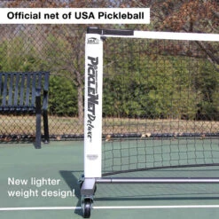 Deluxe PickleNet Portable Net System -Pickleball Promotion Store OO250 4 00576.1675889318