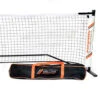 Rally Deluxe Portable Net System -Pickleball Promotion Store PBC555 2 45378.1663784833
