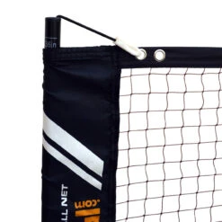 Rally Portable Light Pickleball Net System 13 Rally Portable Light Pickleball Net System -Pickleball Promotion Store PBC585 5 29788.1669655482