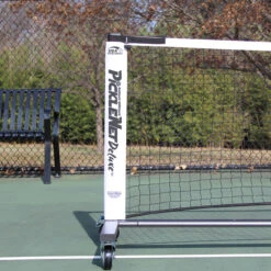 Deluxe PickleNet Replacement Net